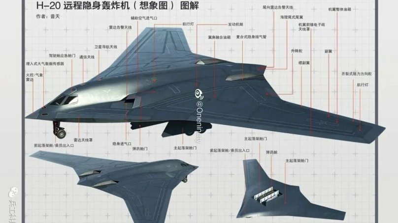 H-20 Stealth Bomber