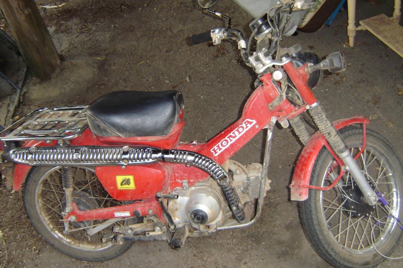 Honda Trail 110