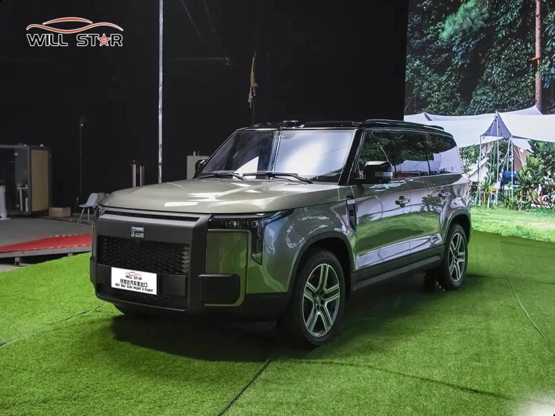 Polar Stone 01 Jishi 01