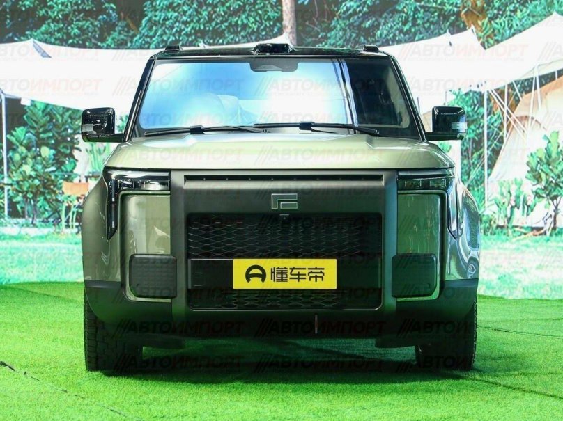 Polar Stone (Jishi) 01 1.5 at