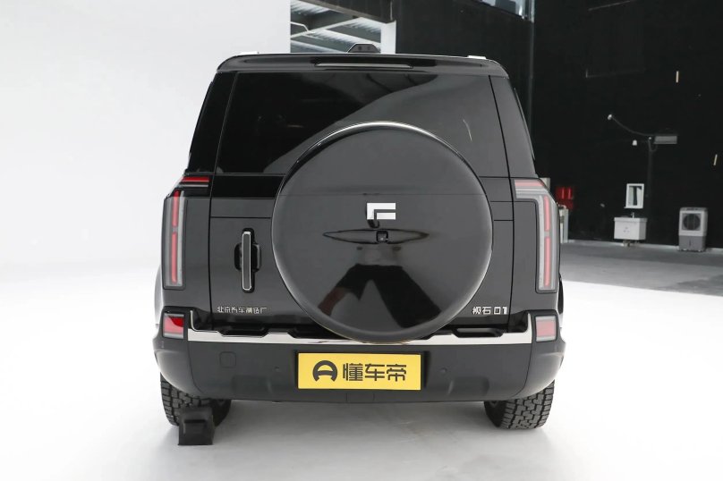 Polar Stone 01 Jishi 01