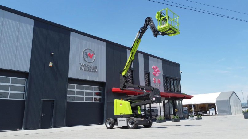 Строительная техника Zoomlion