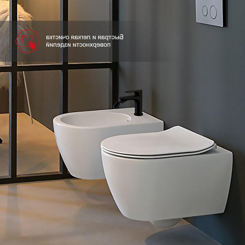 Scarabeo Glam 5201tw