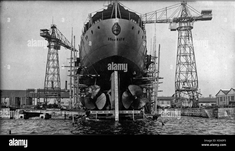 Крейсер Альмиранте Браун