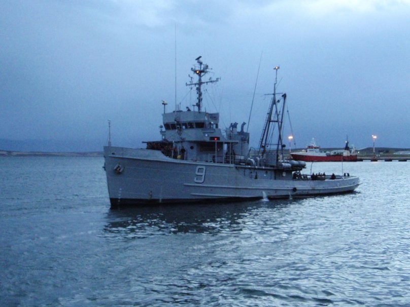 Аргентинский военный корабль