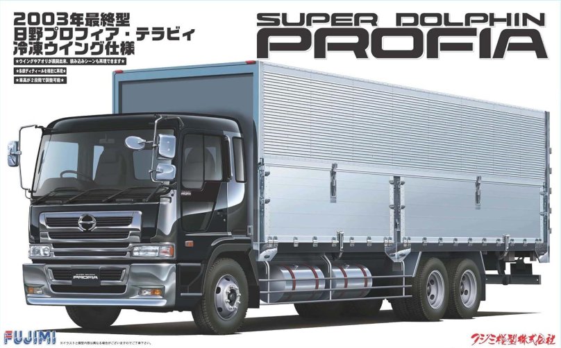 Хино Профия 2003