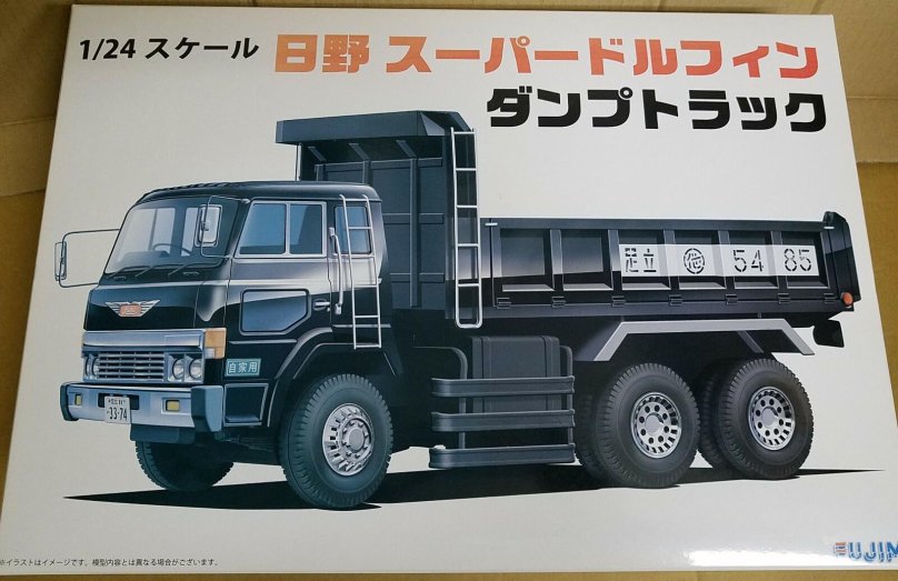 Plastic model Trucks