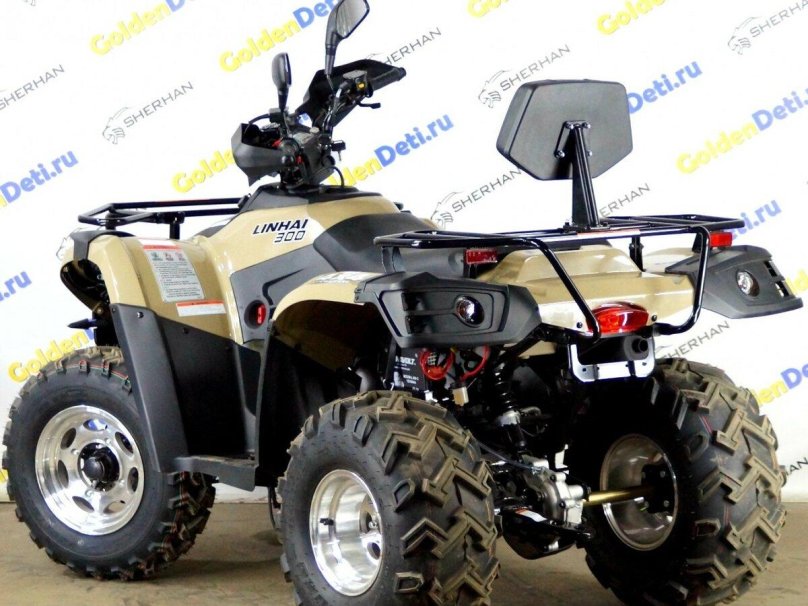 Линхай Ямаха 300 4х4