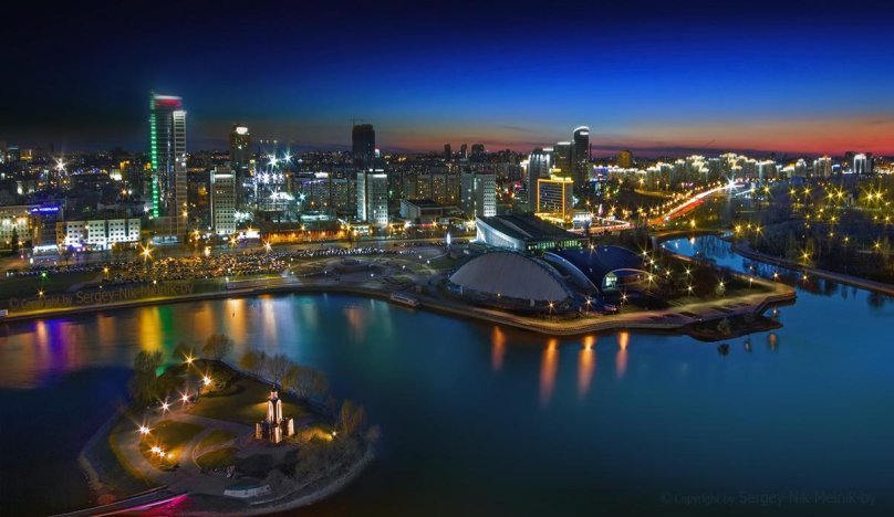 Минск столица Белоруссии