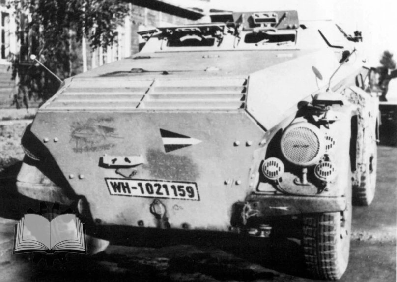 Броневик SD.KFZ.247