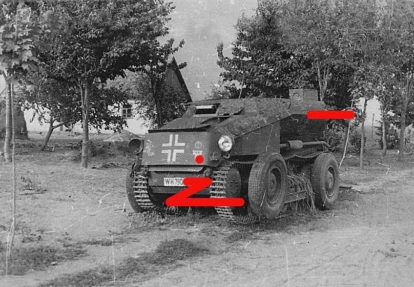Заурер» RR-7 (SD.KFZ.254)