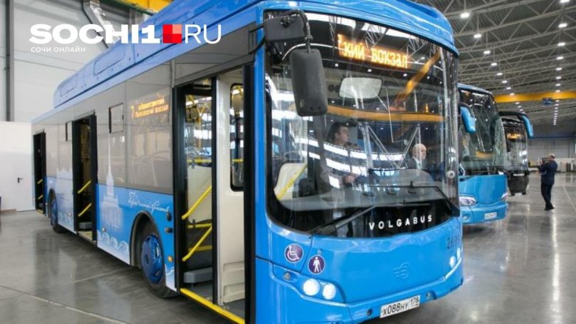 Электробус Волгабас Владимир