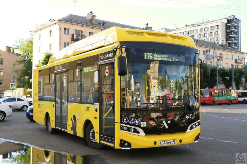 VOLGABUS 4298 g4 CNG