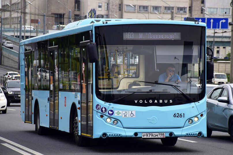 Волгабас 5270