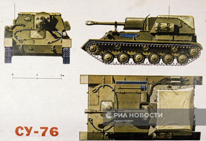 Танк Су 76м