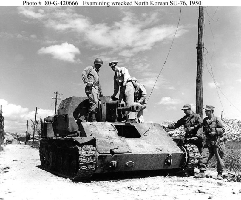 Су 76 подбитые