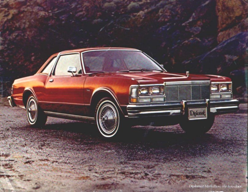 1978 Dodge Diplomat
