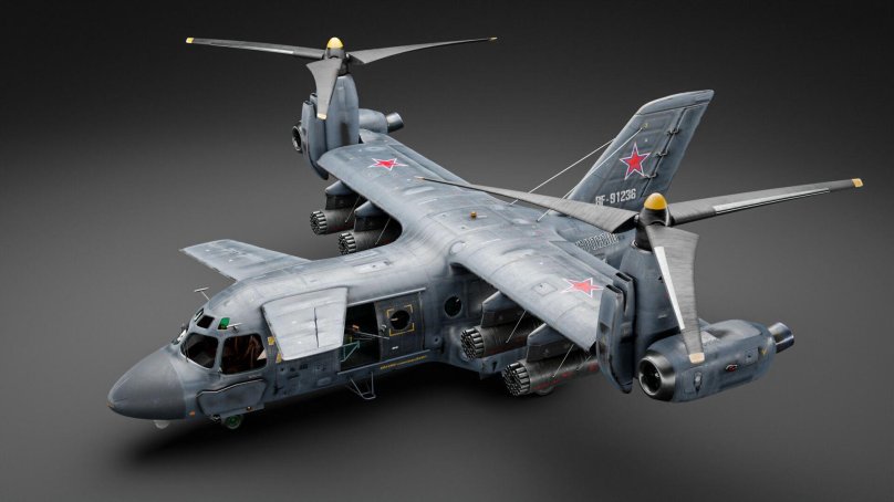 Конвертоплан ми-30