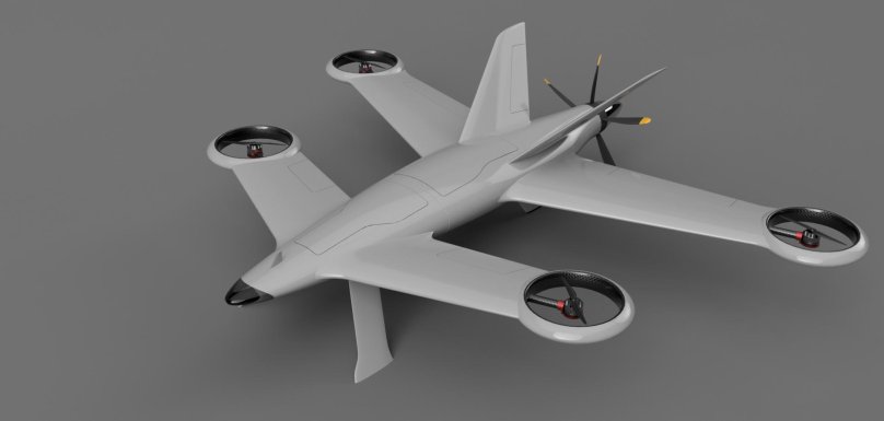 Гибридный UAV дрон