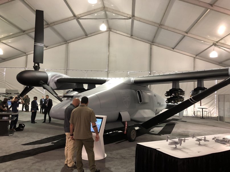 БПЛА V-247 Vigilant