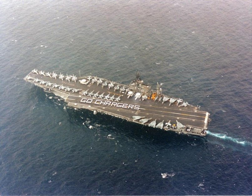 Charger авианосец