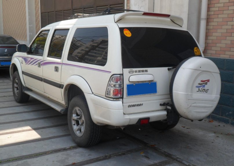 Грейт вол Синг РУВ