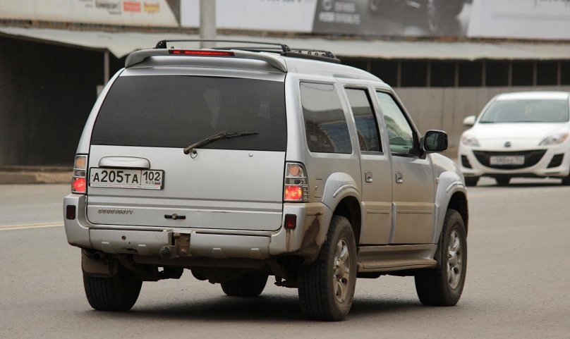 Грейт вол Синг РУВ