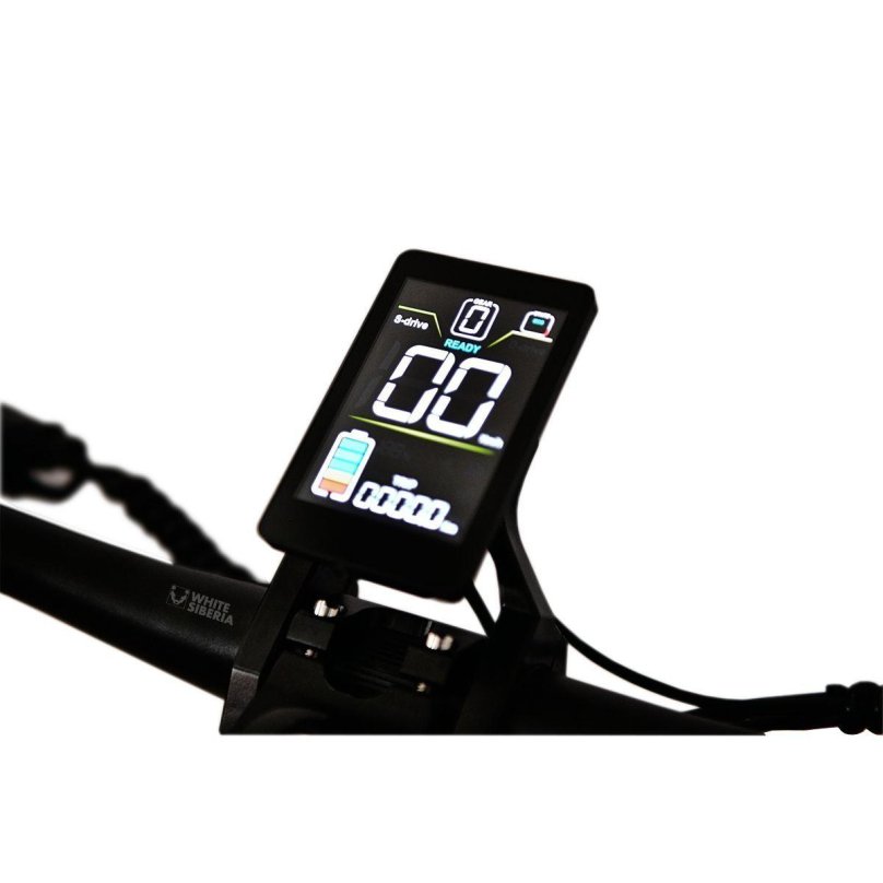 White Siberia Luna 5.0 Exclusive 800w