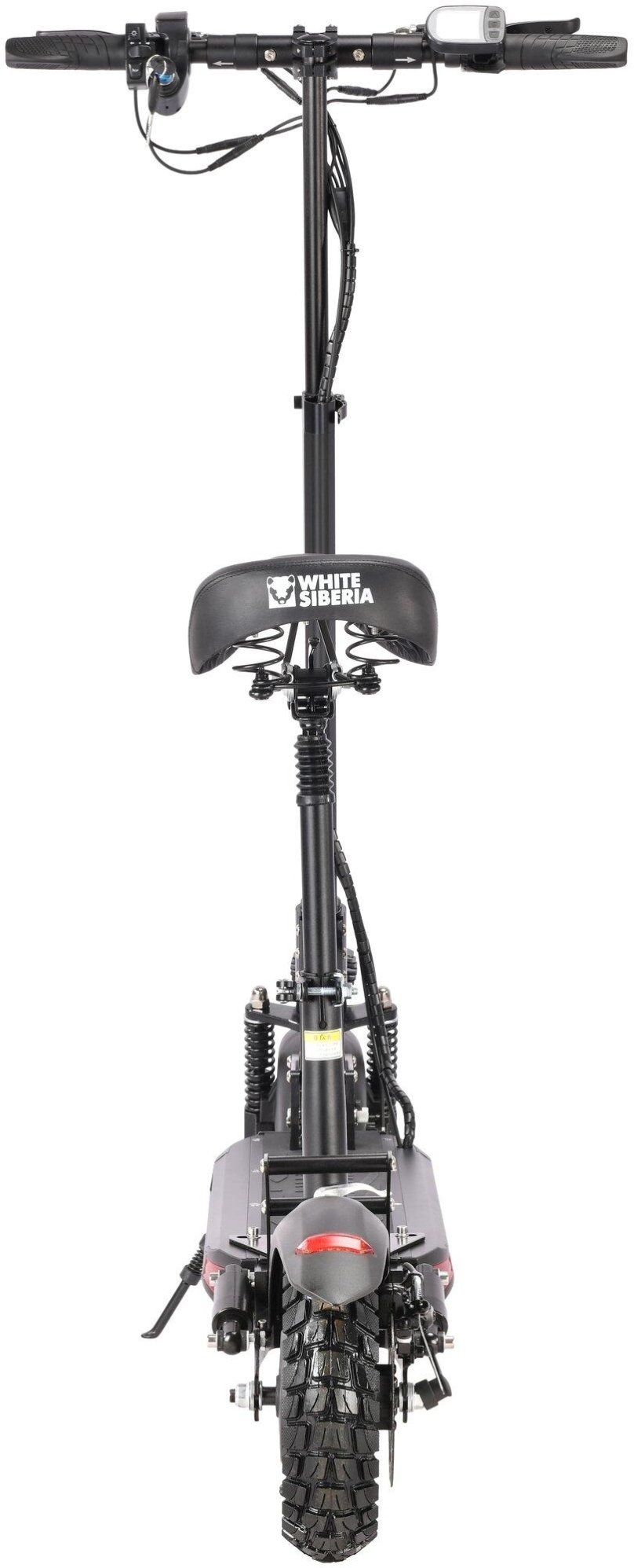 Электросамокат Вайт Сиберия Луна