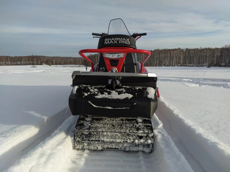 Sharmax SN 550 Max Pro