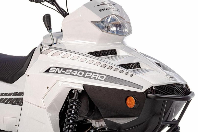 Шармакс 240 снегоход