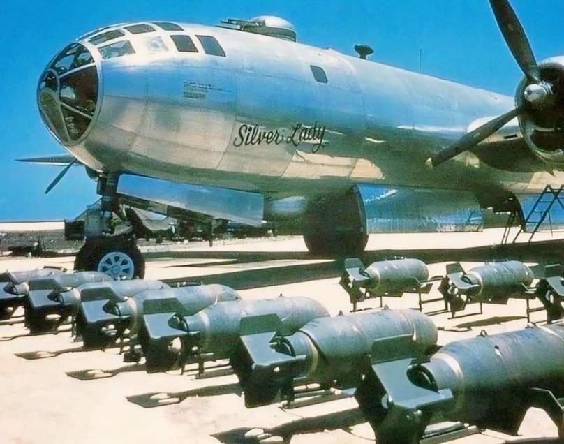 B 29 Superfortress bombing