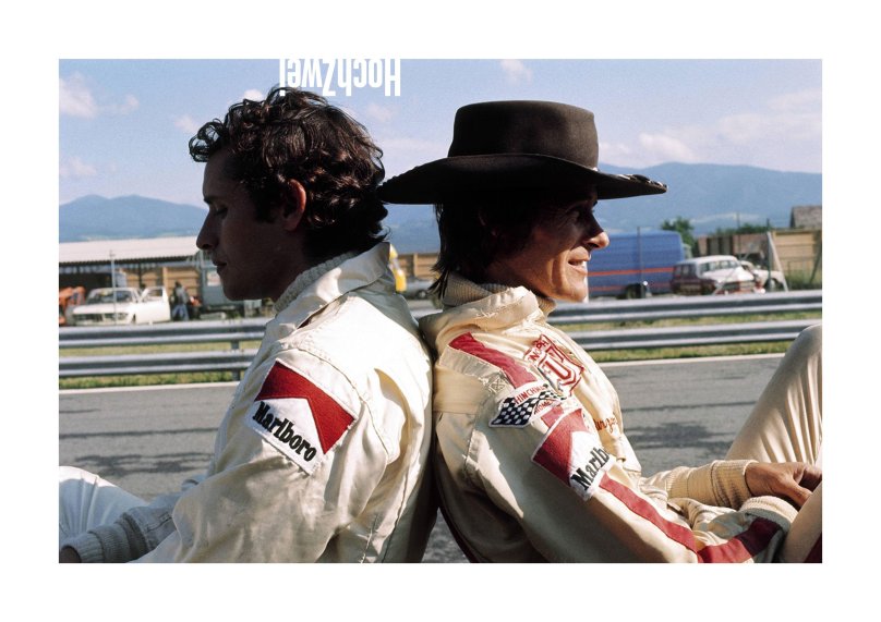 Гран-при ЮАР 1977 года