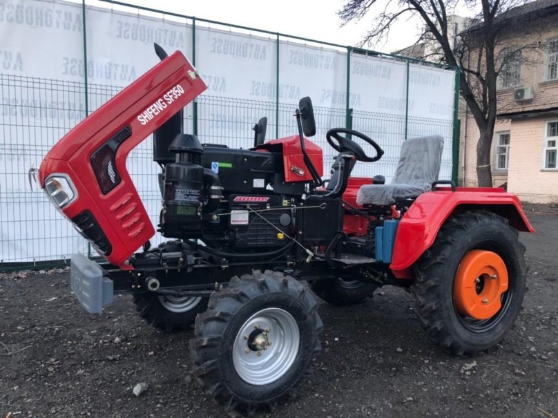 Минитрактор Шифенг 240