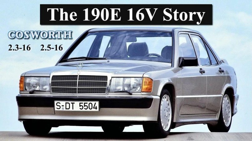 Mercedes-Benz 190 e (w201)