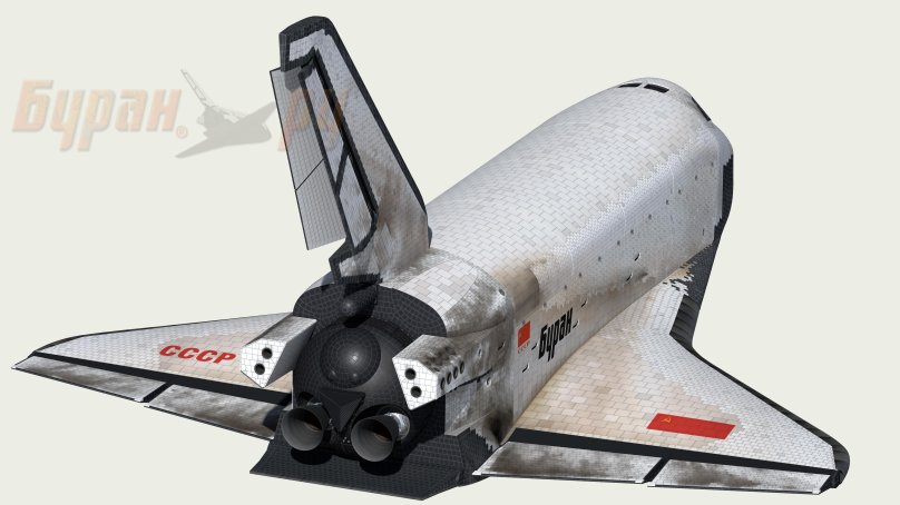 Шаттл Буран