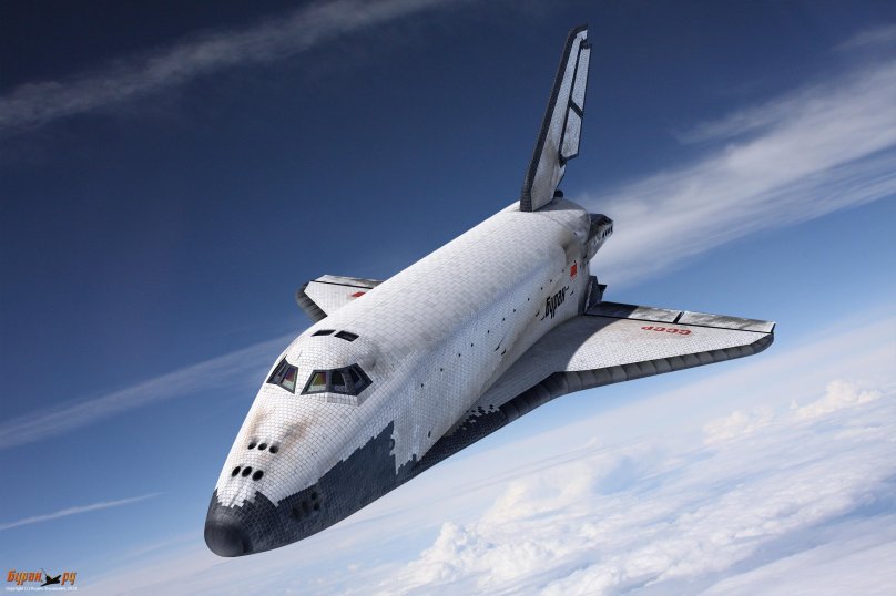 Многоразовый космический корабль Буран