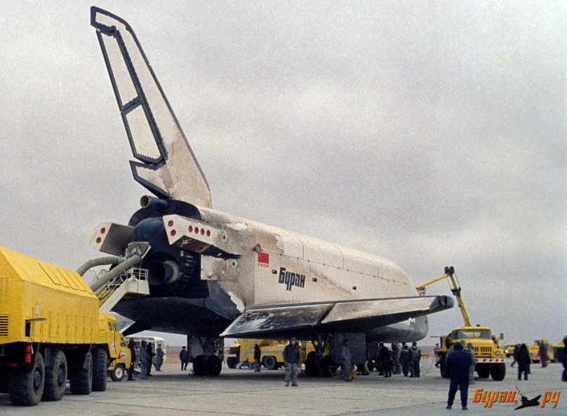 Шаттл Буран Байконур