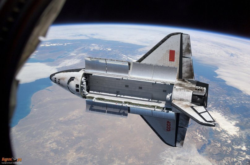 Буран челнок СССР