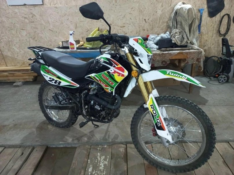 Roliz 250 кубов