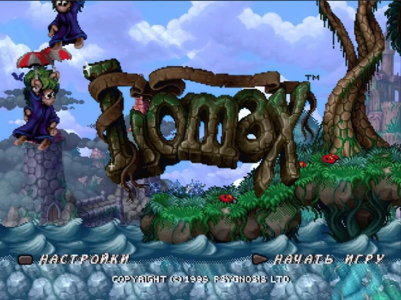 Adventures of Lomax ps1