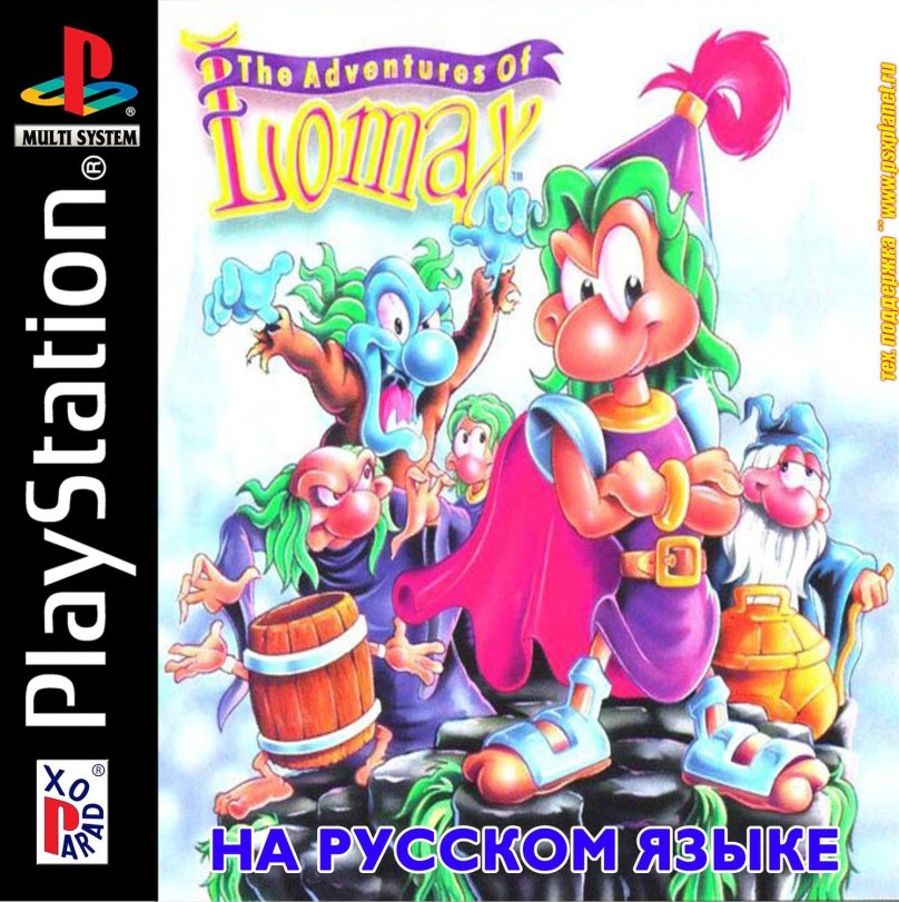 Adventures of Lomax ps1