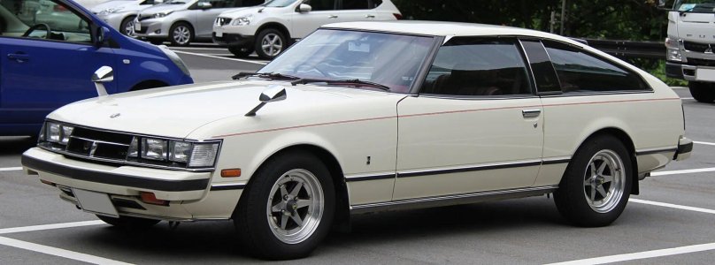 Toyota Supra a50 Celica