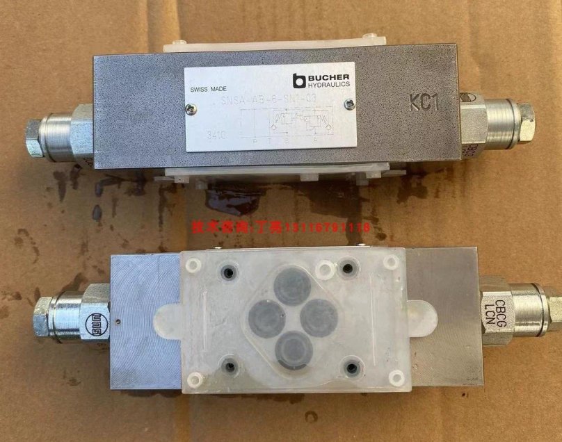 Датчик трехфункциональный MMC snsa2360-4-4s (Trimode sensor with barel)