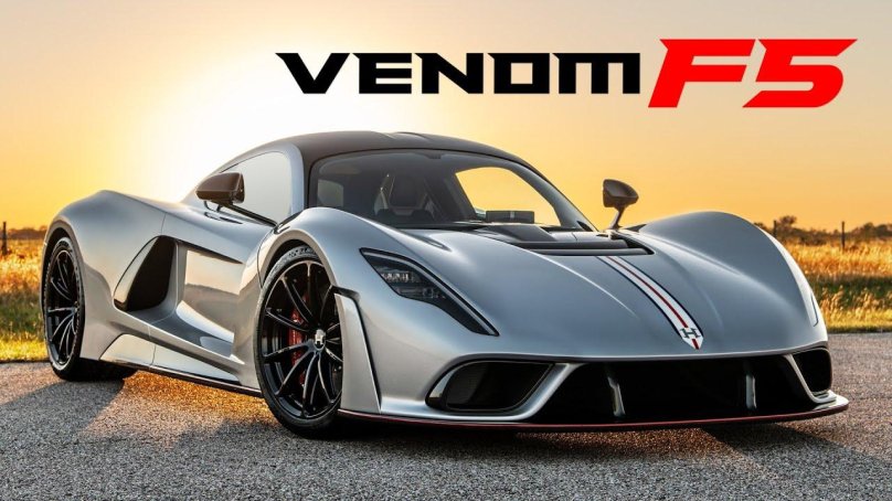 Машина Hennessey Venom f5