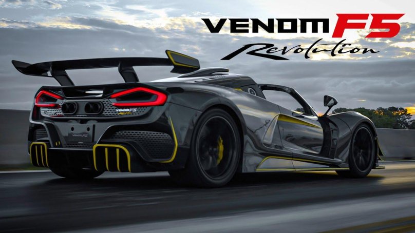 Hennessey Venom f5 Revolution