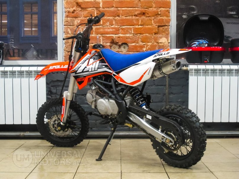 Apollo RFZ start 125