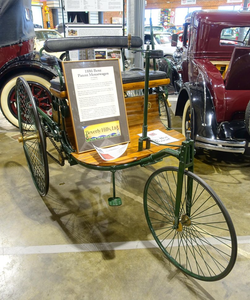 Бенц патент Моторваген