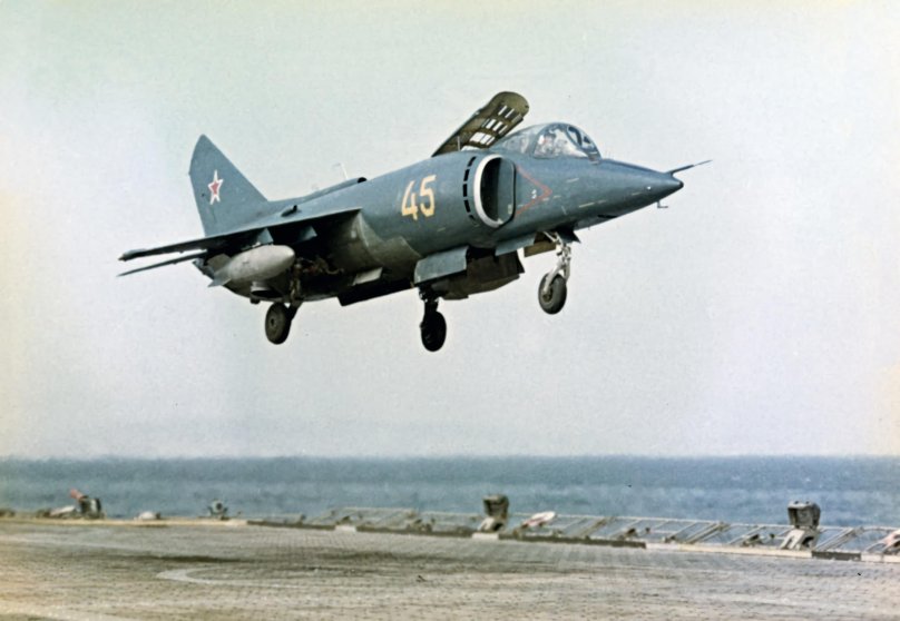 Як-38 Штурмовик