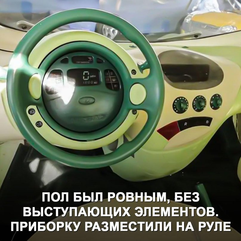 Лада Рапан 1998